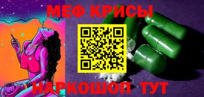 apvp Кулебаки