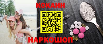 apvp Кулебаки