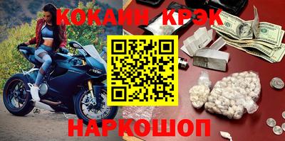 apvp Кулебаки
