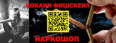 прущий лед Кумертау