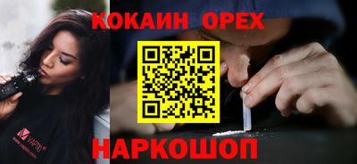 apvp Кулебаки