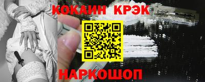 apvp Кулебаки