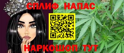 apvp Кулебаки