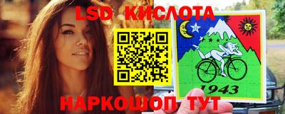 apvp Кулебаки