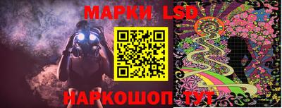 apvp Кулебаки