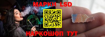 прущий лед Кумертау