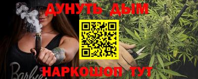 прущий лед Кумертау