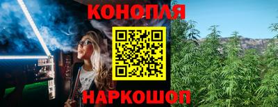 apvp Кулебаки
