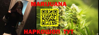 альфа пвп VHQ Кунгур