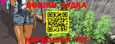 прущий лед Кумертау