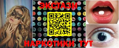 прущий лед Кумертау
