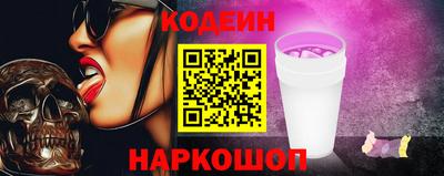 apvp Кулебаки