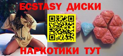 прущий лед Кумертау