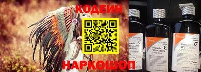 альфа пвп VHQ Кунгур