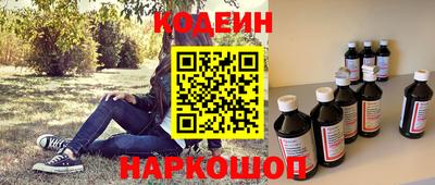 прущий лед Кумертау