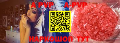 прущий лед Кумертау