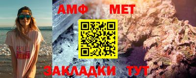 apvp Кулебаки