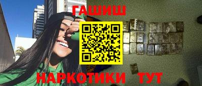 прущий лед Кумертау
