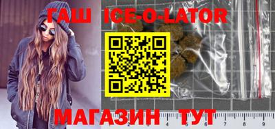 альфа пвп VHQ Кунгур
