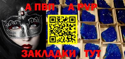 прущий лед Кумертау