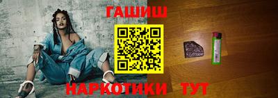 прущий лед Кумертау