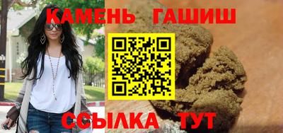 прущий лед Кумертау