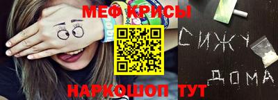 apvp Кулебаки