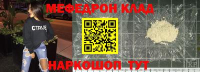 apvp Кулебаки