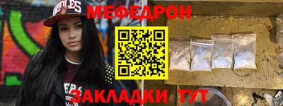apvp Кулебаки